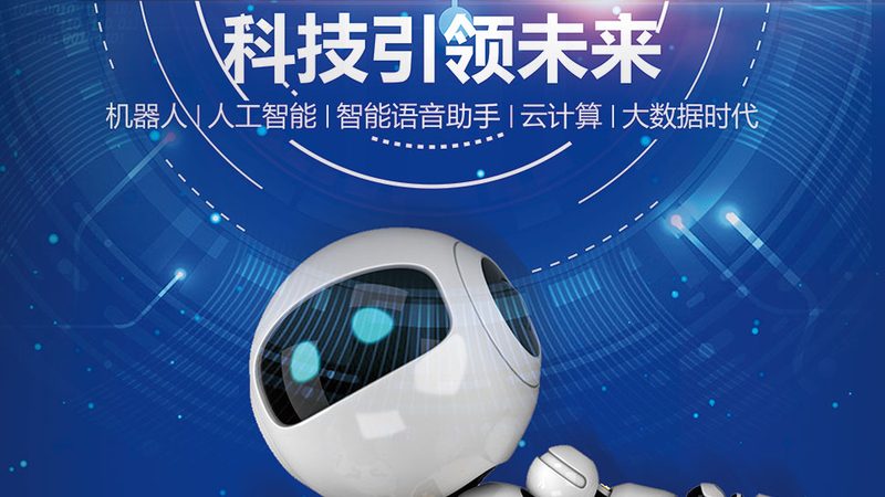 企业级SaaS：如何从功能到报价全面评估**