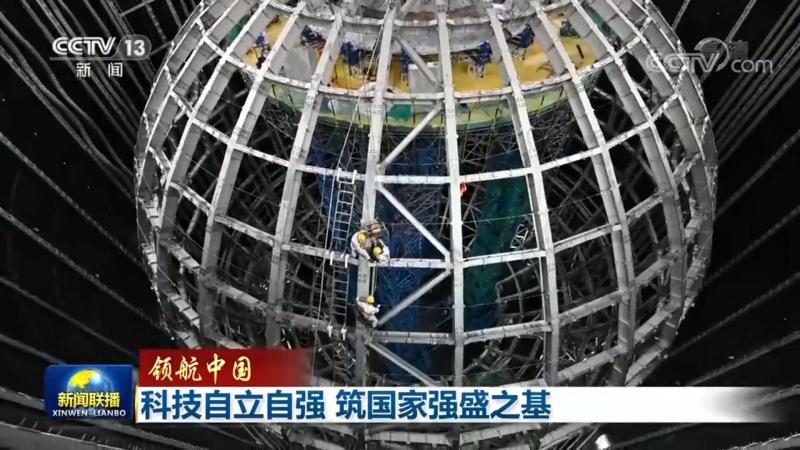 制造业供应链管理系统的选型关键：如何构建高效协同的供应链生态**